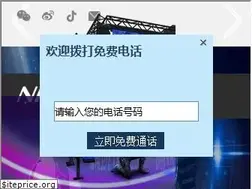 Sites similar to ninedvr.com