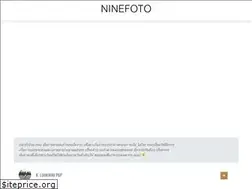 Sites similar to ninefotowedding.com