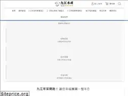 Sites similar to nineriver-food.com