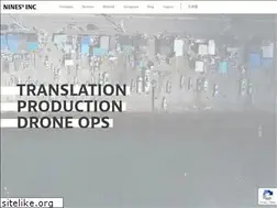 Sites similar to nines-inc.com