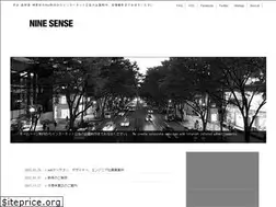 Sites similar to ninesense.jp