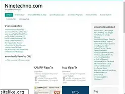 Sites similar to ninetechno.com