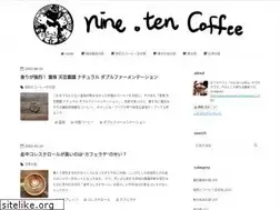 Sites similar to ninetencoffee.com