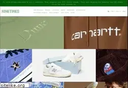 Sites similar to ninetimesskateshop.com