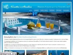 Sites similar to ninettastudios.gr