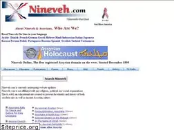 Sites similar to nineveh.com