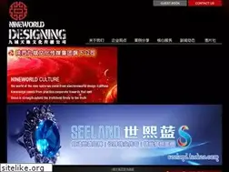 Sites similar to nineworld.cn