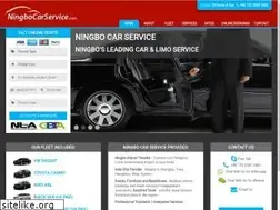 Sites similar to ningbocarservice.com