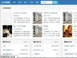 Sites similar to ningboyeda.com
