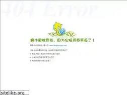 Sites similar to ningjinyongli.com