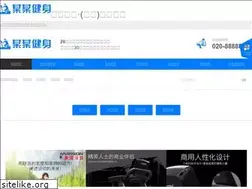 Sites similar to ningjinzhaoshang.com