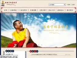 Sites similar to ningma.com