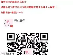 Sites similar to ningming.net