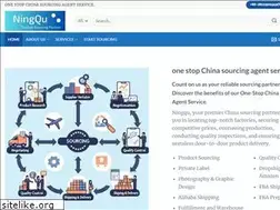 Sites similar to ningqu.net