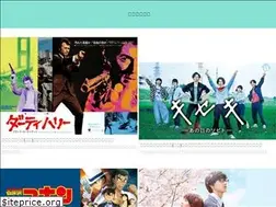 Sites similar to ningyo-movie.jp