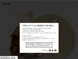 Sites similar to ningyo-ogawa.com