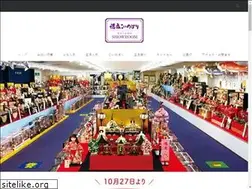 Sites similar to ningyo-tokunaga.co.jp