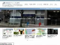 Sites similar to ningyocho-cl.com