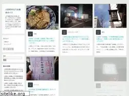 Sites similar to ningyocho.biz