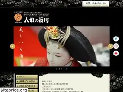 Sites similar to ningyou-ishikawa.jp