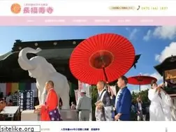 Sites similar to ningyoukuyou.jp