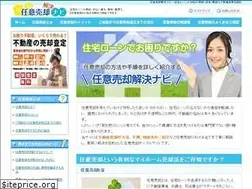 Sites similar to nini-baikyaku-kaiketsu.com