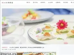 Sites similar to nini.life