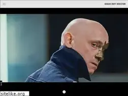 Sites similar to niniandoff.com
