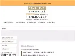 Sites similar to ninibaikyaku.com