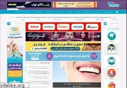 Sites similar to niniban.com