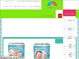 Sites similar to ninibandar.com