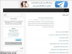 Sites similar to ninibash.ir