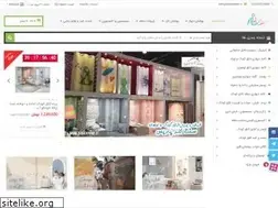 Sites similar to ninicenter.ir