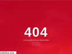 Sites similar to ninichic.ir