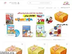 Sites similar to ninicity.ir