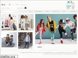 Sites similar to ninicopol.com