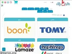 Sites similar to ninidarya.co.ir