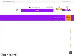 Sites similar to ninidress.ir