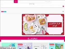 Sites similar to ninijoor.com
