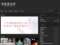 Sites similar to ninimeng.com