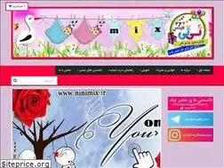 Sites similar to ninimix.ir
