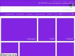 Sites similar to ninimod.com