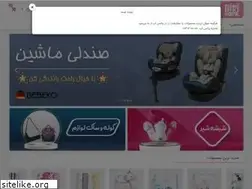 Sites similar to nininopa.com