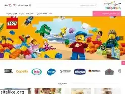 Sites similar to niniparseh.com