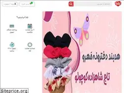 Sites similar to ninipay.com