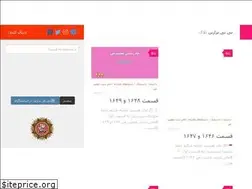 Sites similar to niniperarin.com