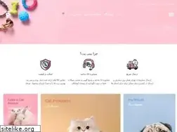Sites similar to ninipetshop.ir