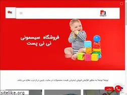 Sites similar to ninipost.com