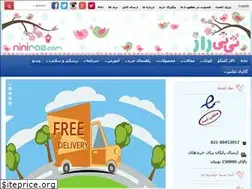 Sites similar to niniraz.com