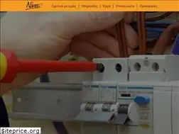 Sites similar to ninis.gr